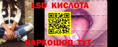 мяу мяу мука Краснодар