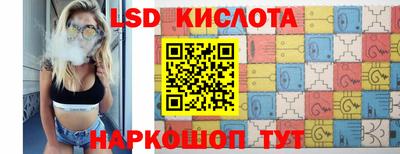 мяу мяу мука Краснодар