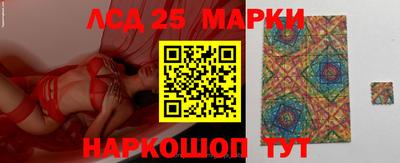 мяу мяу мука Краснодар