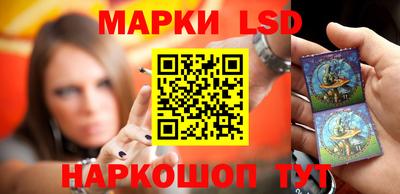 мяу мяу мука Краснодар
