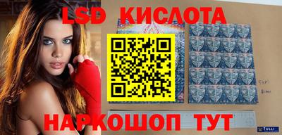 mdma Краснознаменск