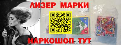 mdma Краснознаменск