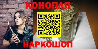 мяу мяу мука Краснодар