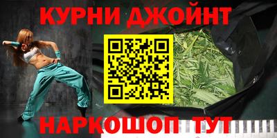 mdma Краснознаменск