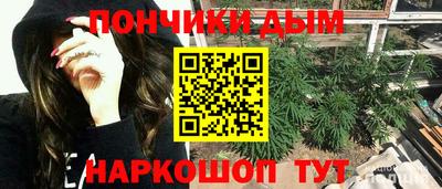 mdma Краснознаменск