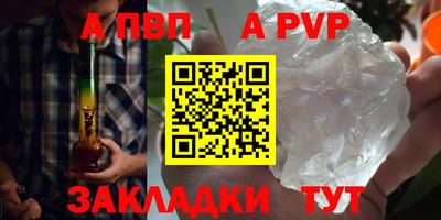 мяу мяу мука Краснодар
