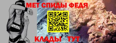 мяу мяу мука Краснодар