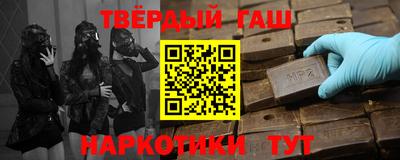 mdma Краснознаменск